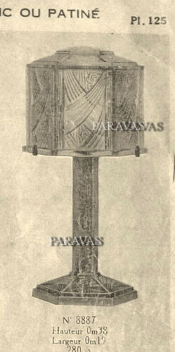 HETTIER & VINCENT : RARE FRENCH ART DECO LAMP 1930 ..... des hanots France 1925