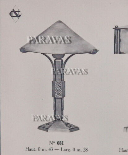 LARGE FRENCH ART DECO LAMP BY NICOLAS GILLEN . muller degué daum era 1930 France