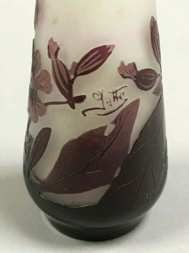 VERRERIE GALLE VASE PATE DE VERRE