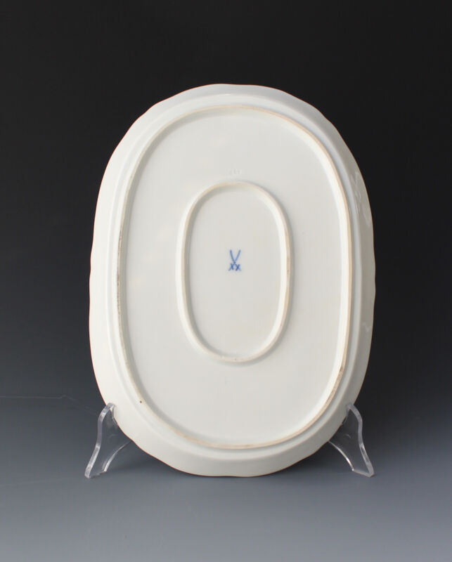 マイセン  コーヒーサービス ティーセット アラビアンナイト ハインツ・ヴェルナー作 22ピース