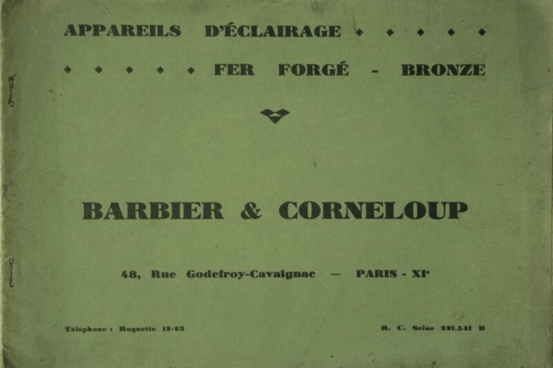 デュゲ 1930年代　フランス製アールデコシャンデリア（ペンダントライト）