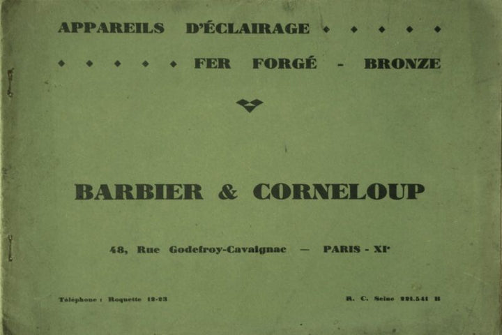 デュゲ 1930年代　フランス製アールデコシャンデリア（ペンダントライト）