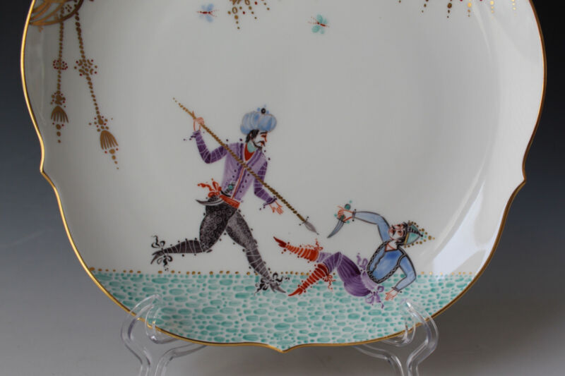 マイセン  コーヒーブランケット  3ピース  アラビアンナイト  ハインツ・ヴェルナー / #2