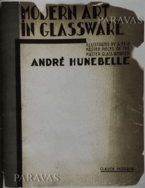 ユヌベル＆コニュヴィル　希少なフランス製アールデコランプ　1930年
