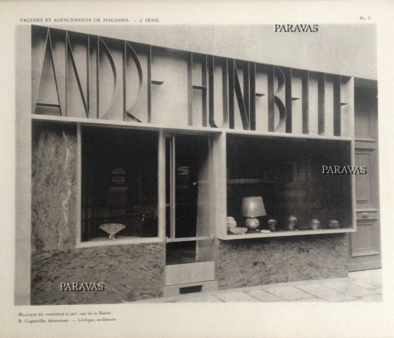 ユヌベル＆コニュヴィル　希少なフランス製アールデコランプ　1930年