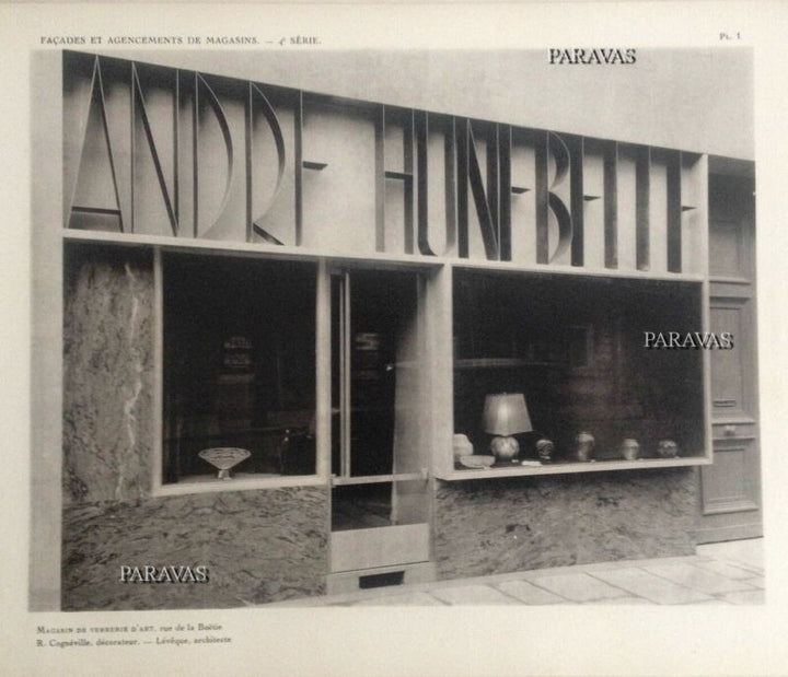 ユヌベル＆コニュヴィル　希少なフランス製アールデコランプ　1930年