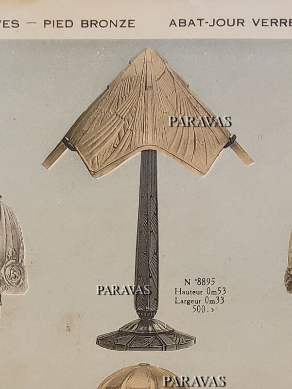 エティエ・ヴァンソン　フランス製アールデコランプ　1925年　1930年