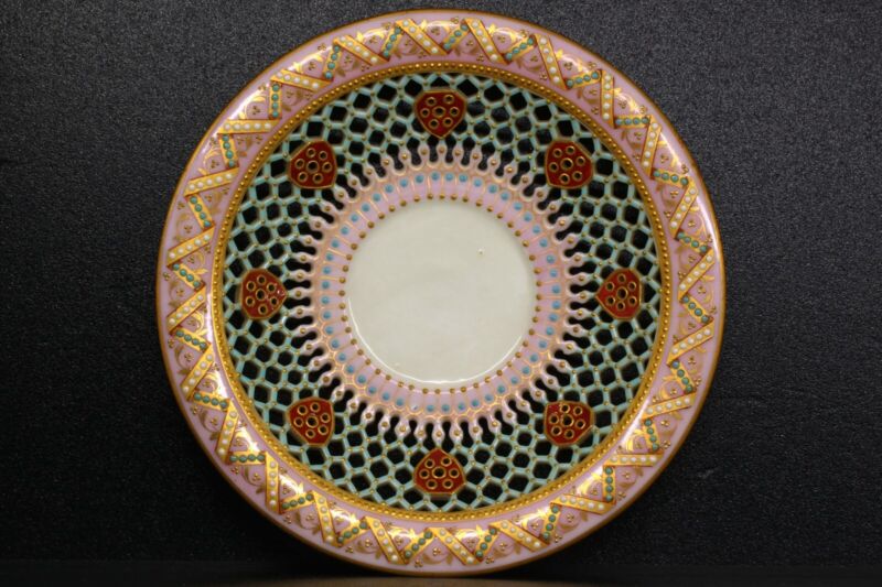 ロイヤルウースター　透かし技法（ピアス技法）のカップ&ソーサー『ジョージオーウェン作』