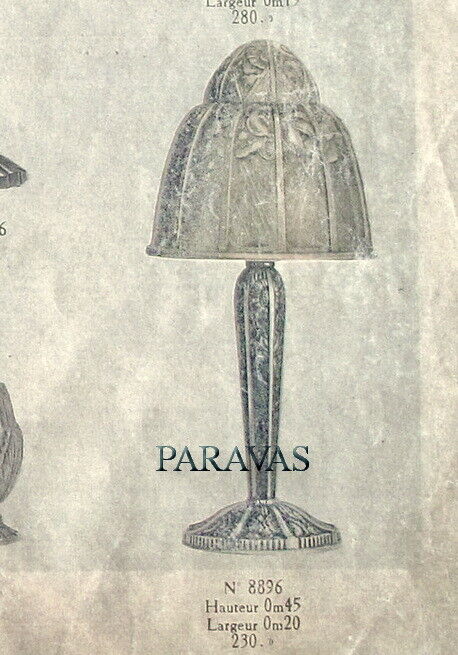 エティエ・ヴァンソン　非常に優れたフランス製アールデコランプ　1930年