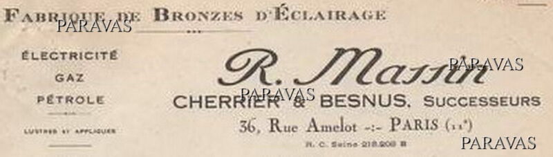 シェリエ＆ベニュ　フランス製アールデコランプ　1930年