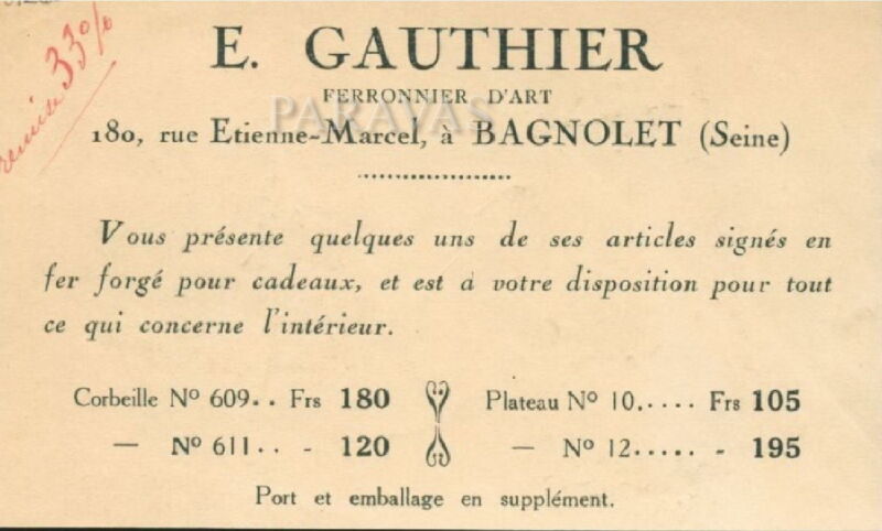 E. ゴティエ＆ドーム兄弟　ペアのフランス製アールデコランプ　1925年　1930年　錬鉄製