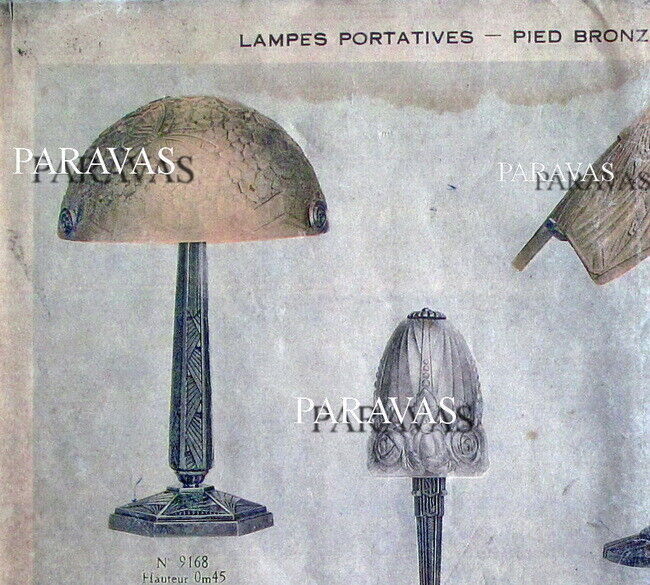 エティエ・ヴァンソン　非常に優れたアールデコランプ　1930年　フランス製