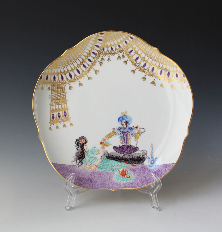 マイセン  コーヒーブランケット  3ピース  アラビアンナイト  ハインツ・ヴェルナー/ #3