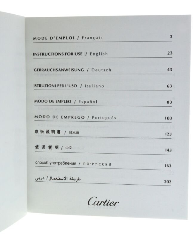 レディース カルティエ トリニティ 2357 18K ローズイエローホワイトゴールド ダイヤモンド クォーツ 腕時計