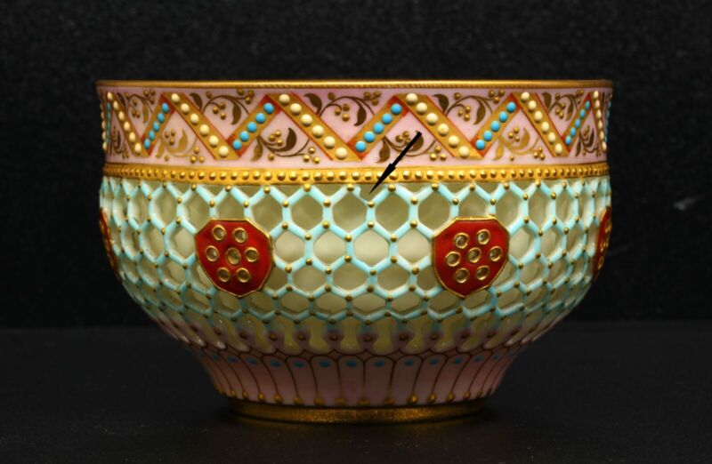 ロイヤルウースター　透かし技法（ピアス技法）のカップ&ソーサー『ジョージオーウェン作』