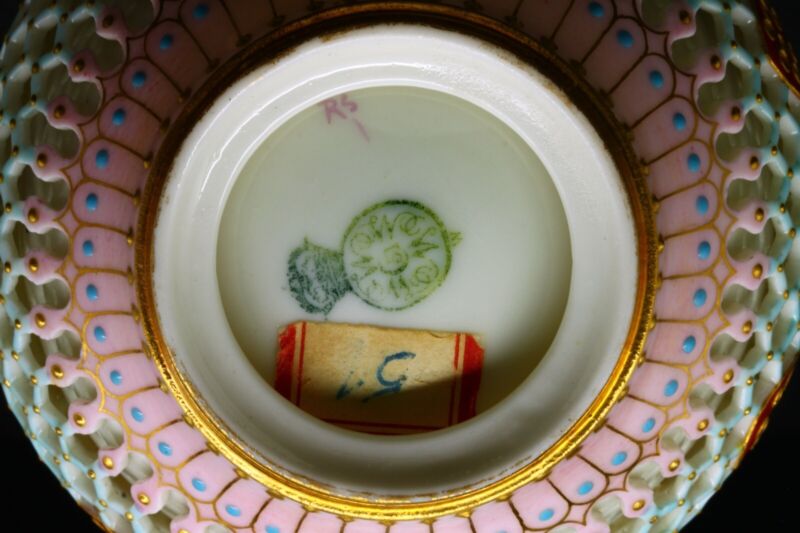 ロイヤルウースター　透かし技法（ピアス技法）のカップ&ソーサー『ジョージオーウェン作』