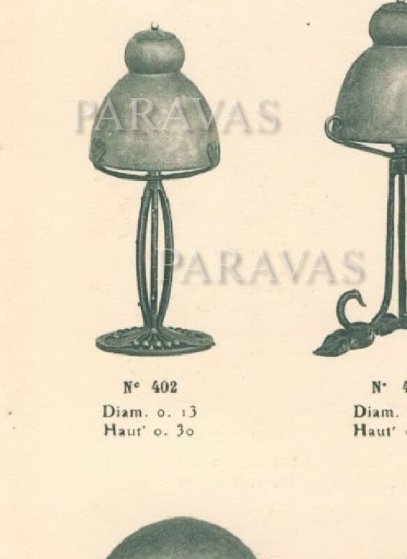 E. ゴティエ＆ドーム兄弟　ペアのフランス製アールデコランプ　1925年　1930年　錬鉄製