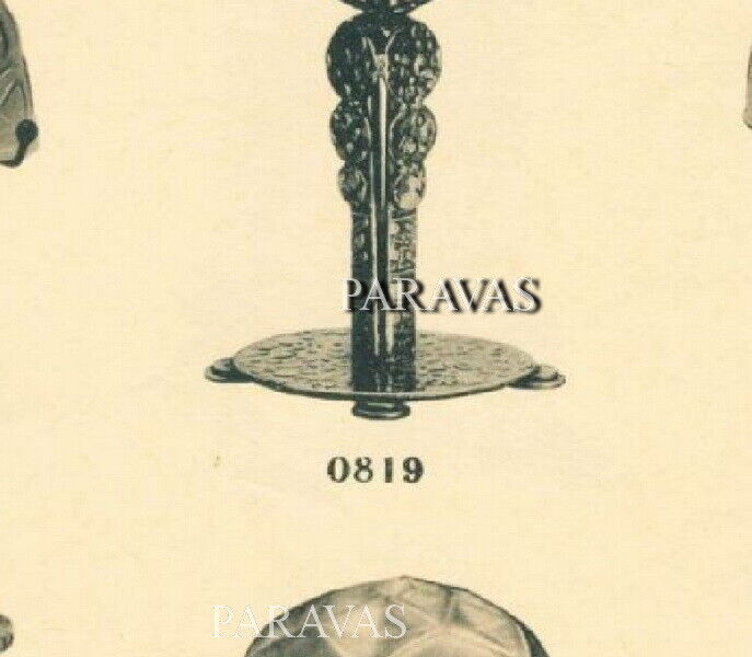 B.モリン＆ミューラー兄弟　アールデコランプ　フランス製　1925年　1930年