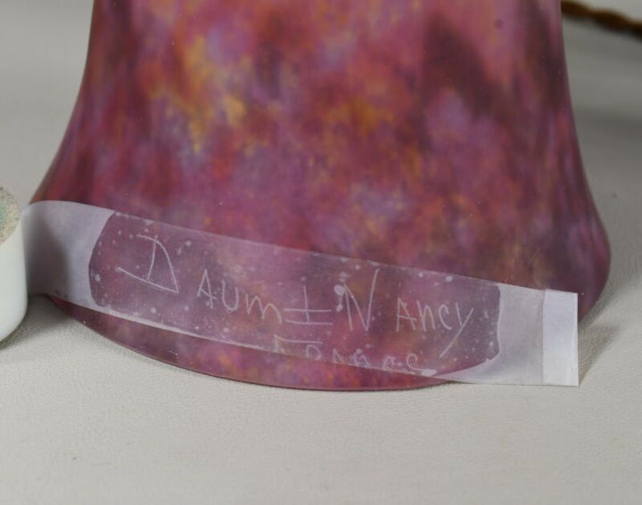 ドーム＆ロブジュ（ロブジェ）　フランス製アールデコランプ　錬鉄製　1930年のサイン