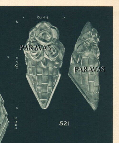 デュゲ : ペア・オブ・1930年代フレンチ・アールデコ・ウォールスコーンライト