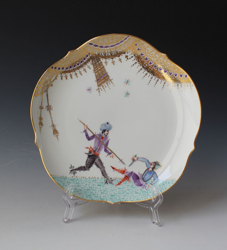 マイセン  コーヒーブランケット  3ピース  アラビアンナイト  ハインツ・ヴェルナー / #2