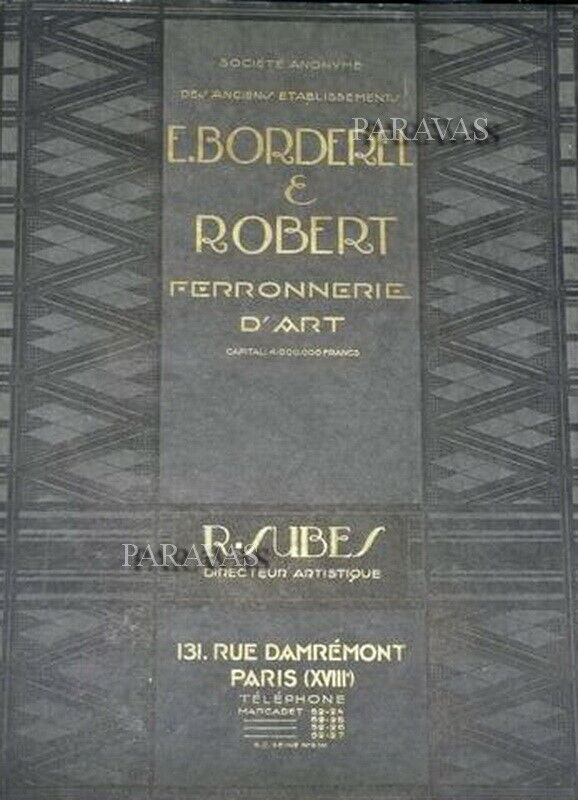 レイモンド・スュブ＆ドーム兄弟　大きなフランス製アールデコランプ　1925年　錬鉄製