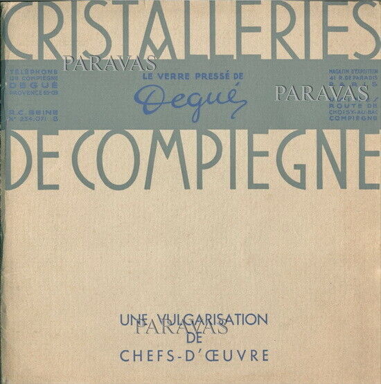 デュゲ : ペア・オブ・1930年代フレンチ・アールデコ・ウォールスコーンライト