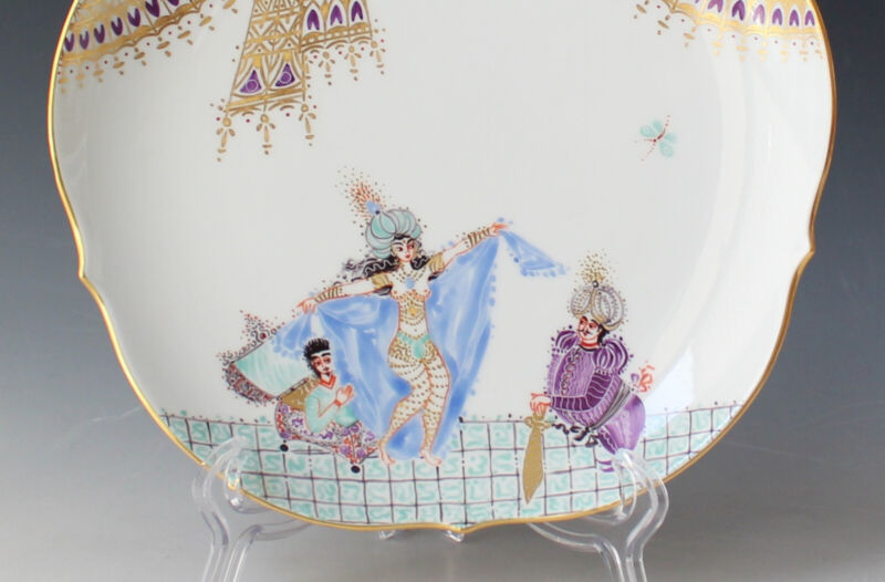 マイセン　ティーカップ＆ソーサー＆プレート  3ピース  アラビアンナイト  ハインツ・ヴェルナー