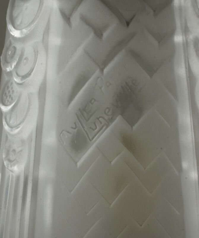 B.モリン＆ミューラー兄弟　アールデコランプ　フランス製　1925年　1930年